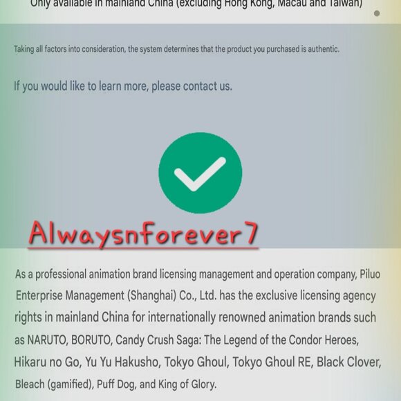 Naruto Plush Blind Box ORIGINAL - Picture 5 of 5